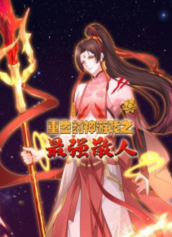 DA-61 長腿女神米歐 逛街色色挑戰！第一約會視角 讓你體驗什麼是好色女友 - 91HD视频