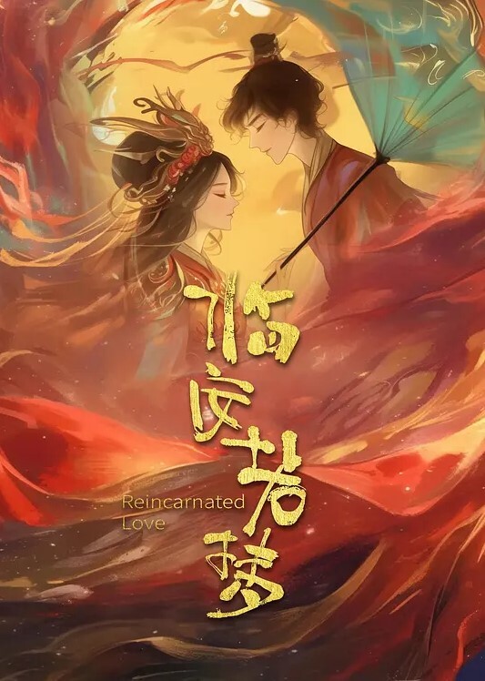 最新流出美腿颜值女神跪地深喉大鸡巴无套内射 - 91HD视频