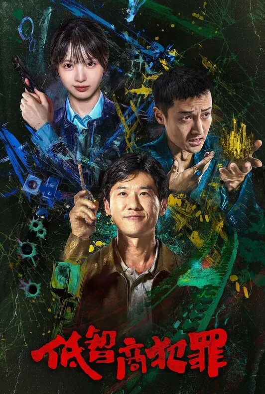 硬核重磅推荐极限反差身材一级小母狗高跟油亮丝袜LED大车灯暴力骑乘 - 91HD视频