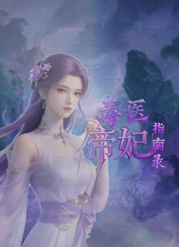 一月新流出新宝地❤️高清酒吧女厕全景后拍❤️ 全是年轻漂亮小姐姐猴急男尾随女伴进厕所直接就摁住后入一顿操 - 91HD视频