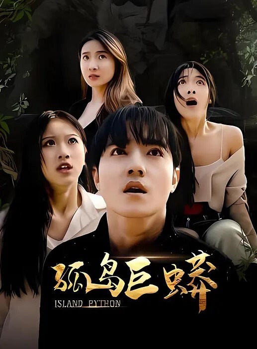 棚户区站街女暗拍小鸡鸡老大爷不戴套干靓妹舔一点口水做润滑剂 - 91HD视频