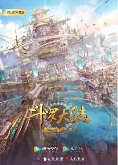 @20206041028 用户上传：有钱小伙一直不断骚扰小姐姐，想要花钱上她 - 91HD视频