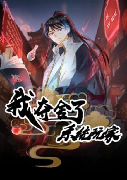 男子实名举报武汉塔子湖街道副书记段绍先长期和他人妻子唐伟娜保持不正当男女关系 - 91HD视频