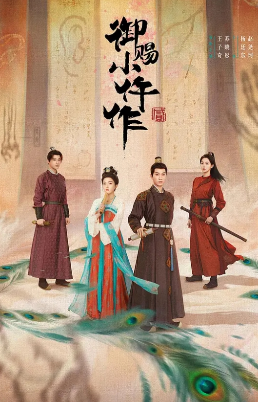 学妹的丰满巨乳肥美肉穴那么诱人 - 91HD视频