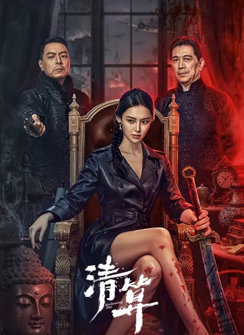 推车哥探花-气质美人的极致服务 - 91HD视频
