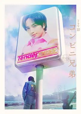 浴室✅明星颜值白富美女神『츄츄』多人啪啪合集，超颜值极品女神堕落 疯狂榨精高潮浪叫，土豪疯狂冲刺女神小蜜穴 (2) - 91HD视频