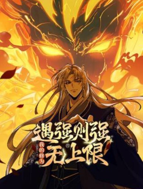 三角心佐波女子宿舍冬之誓言第1部中文字幕 - 91HD视频