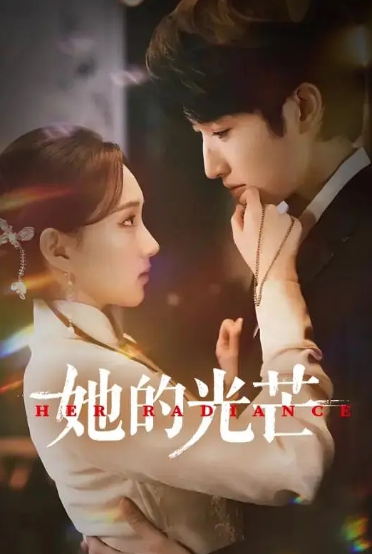 【小男友自拍】与大可爱小美女无毛美穴上下摇动使劲摇摆啪啪 - 91HD视频