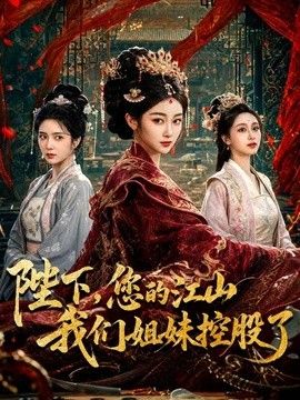 苏小涵-主播小涵的私人按摩服务 巨乳丝足肉棒按摩 淫穴榨精内射 - 91HD视频