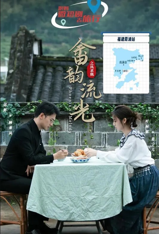 Angelababy试镜时被潜规性交情趣内衣 - 91HD视频