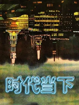 嫂子乱伦大哥不在家嫂子又来找我了这次一通猛操直接让嫂子喊爸爸了 - 91HD视频