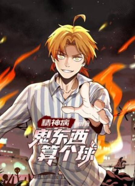 上班族OL的吊带黑丝深喉激烈性爱 - 91HD视频