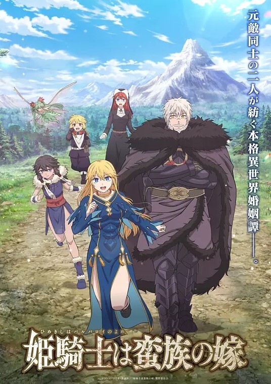爸爸喝骂第2话 - 91HD视频