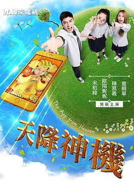 夫妻性生生活视频全过程 - 91HD视频