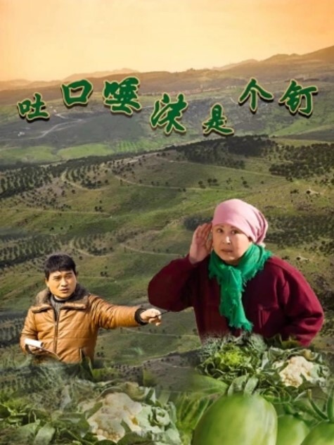 探访按摩店放假去找站街女在城中村的小房子里面泻火给阿姨一顿操问我你没有内射吧 - 91HD视频