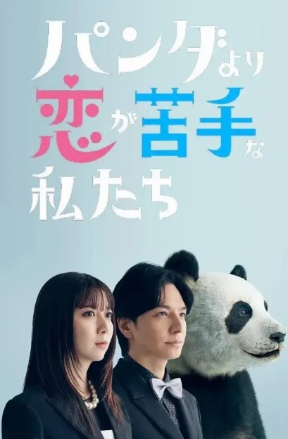 清纯留学生YimingCuriosity地牢捆绑束缚play潮吹深喉娇喘悬吊肛交 - 91HD视频