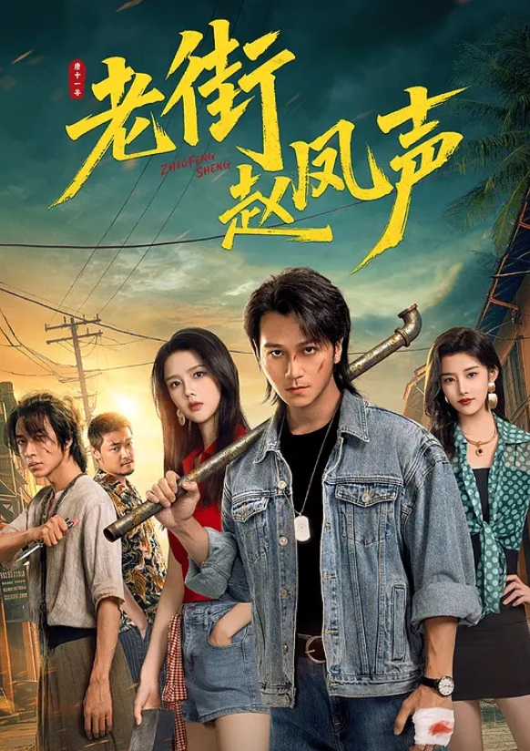 小哥加钱拿下刚入行不久的按摩小妹 - 91HD视频