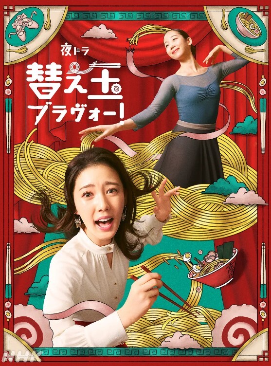 抖音42万粉丝颜值博主刘润桐被曝立单身人设骗粉丝钱财权当女粉是提款机 - 91HD视频