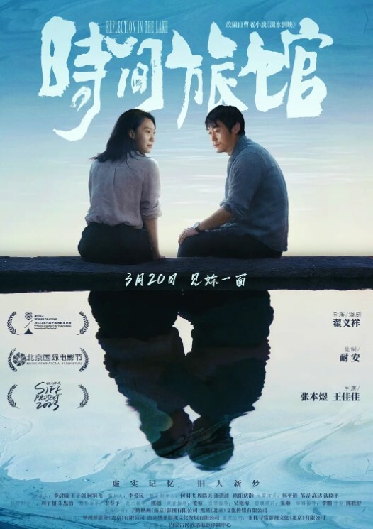 萝莉原创探花超嫩外围女仆服务 - 91HD视频