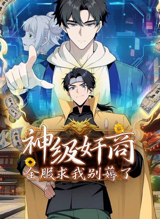 家庭派对抢先体验所有性爱场面【NaughtyGaming】 - 91HD视频