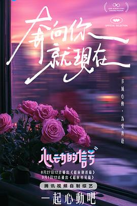 麻豆传媒官方下载app - 91HD视频