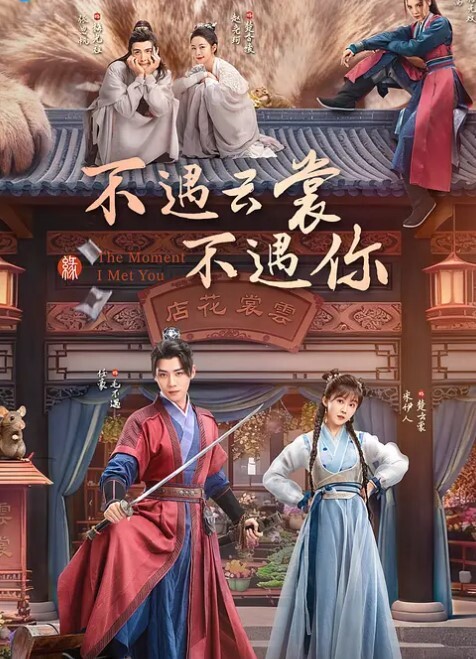 精品国产视频眼镜女孩为西班牙男友深情的舔着包皮过长的鸡巴最后精液射了满满一嘴 - 91HD视频