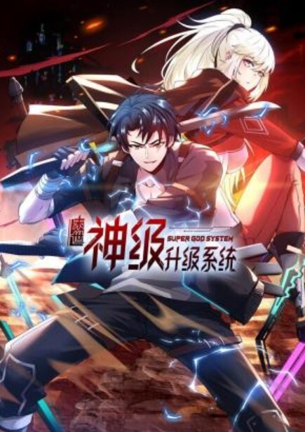 他们和我们 - 91HD视频