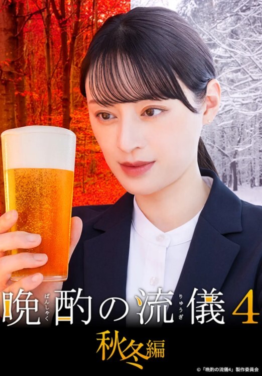【莎朗斯通】床戏集锦大合集 - 91HD视频