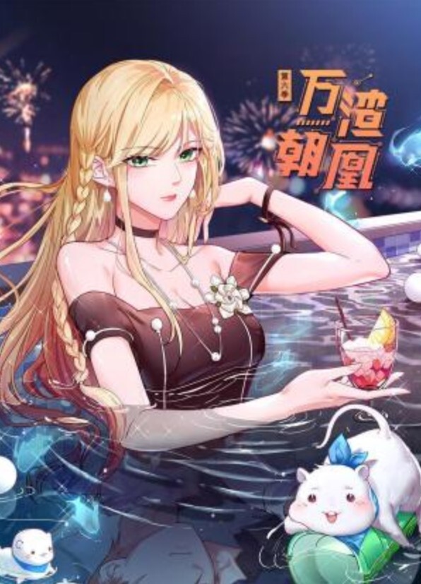 【家庭乱伦】坐火车跨城去找舅妈，五十岁白胖熟女医生，插的舅妈叫爸爸爽死了 - 91HD视频