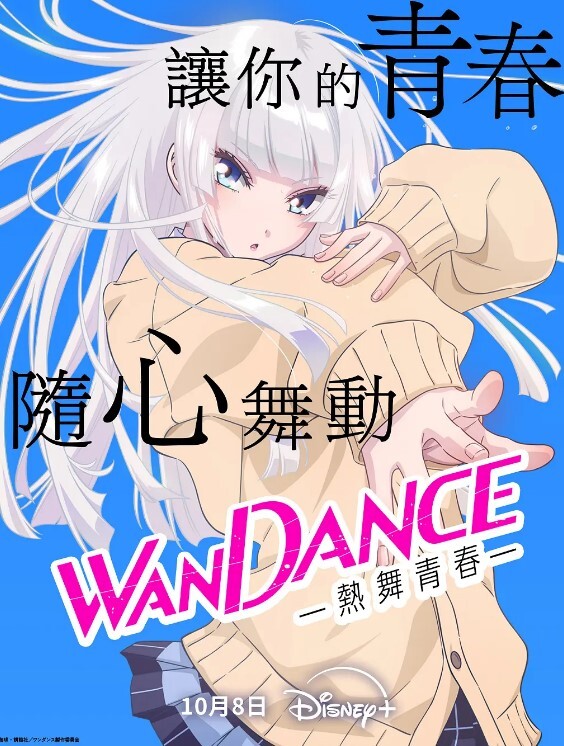 【丝跟老师】教育调皮学生 反被强上高潮痉挛 全程骚语连篇 - 91HD视频
