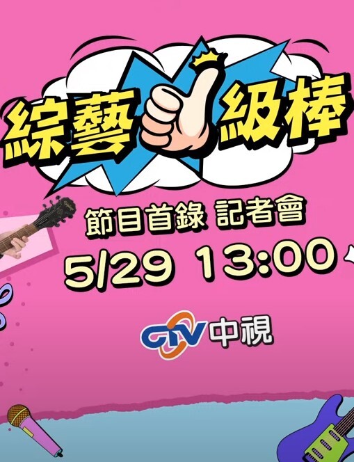 周子瑜 唯美口交 - 91HD视频