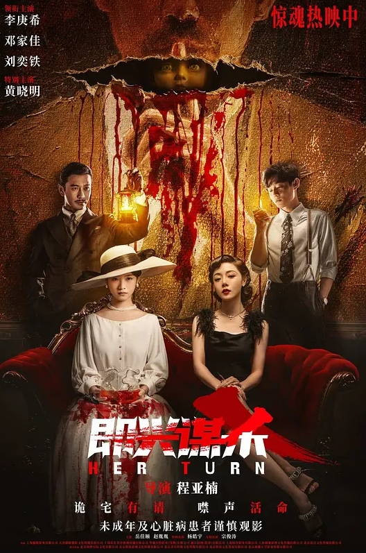 【黑猫露娜酱】完美露脸微博女神_家政面试潜规则 - 91HD视频