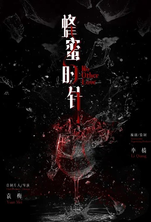 这女人看我今天要搞定她 - 91HD视频