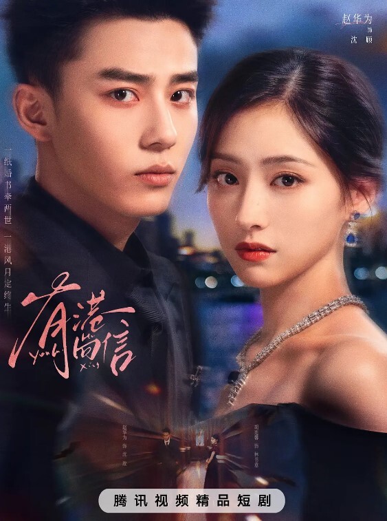 反差婊主动掰开小穴 - 91HD视频