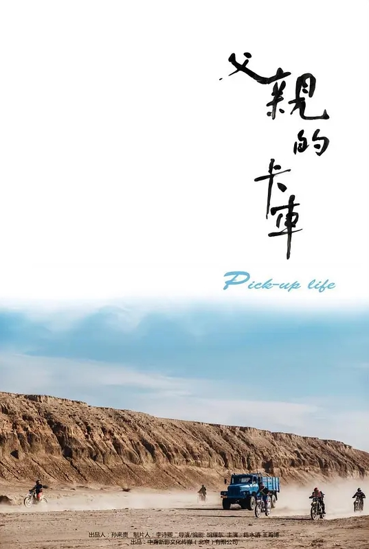 内射古装姐姐 - 91HD视频
