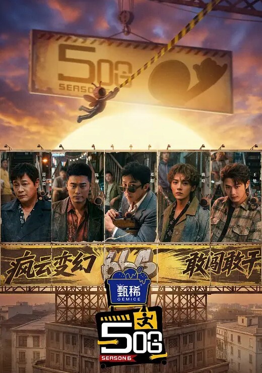 RAS-0111还不出钱下海当AV女优 - 91HD视频
