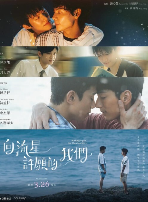 惊人的性别与一个可爱的大学生【Makissse】 - 91HD视频