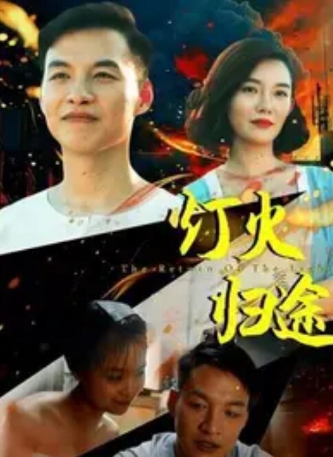 淫荡巨乳性教练. - 91HD视频
