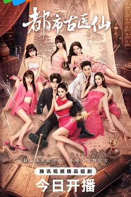 jk小姐姐制服诱惑直播#萝莉#二次元#挑逗 - 91HD视频
