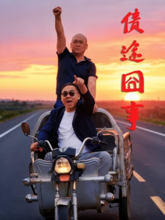 吃伟哥后嫖妓把兼职小妹操哭了受不了要退钱 - 91HD视频