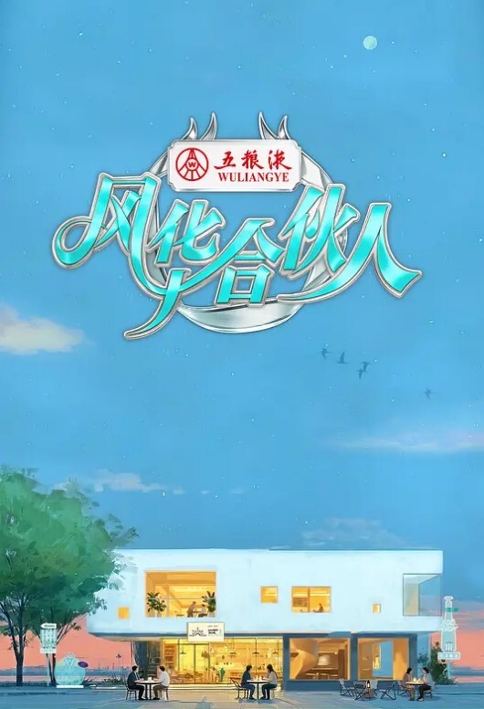 骑着男友想着闺蜜的鸡巴的! - 91HD视频