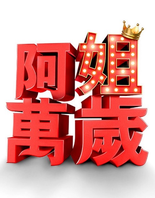 我在购物中心的更衣室里调皮到处喷水【MartinaSmith】 - 91HD视频