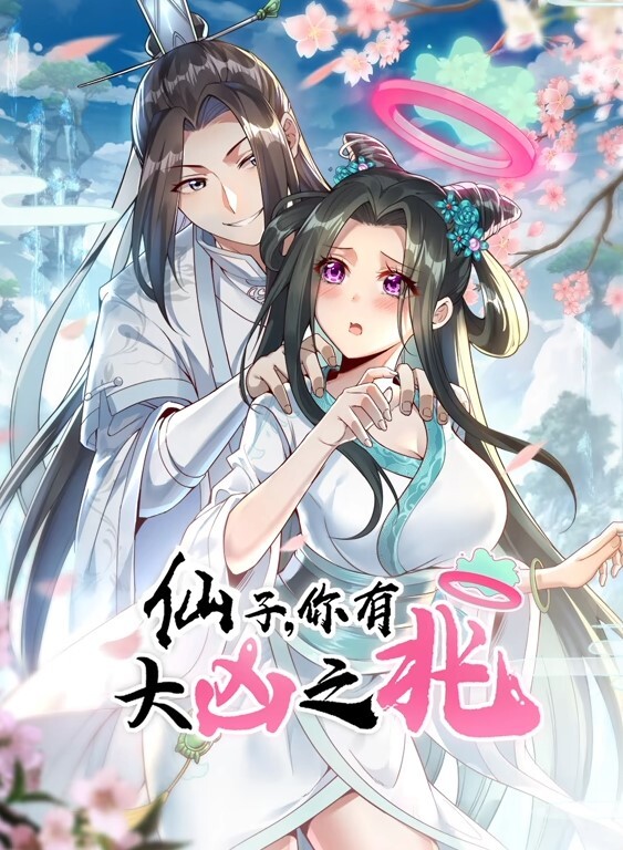 身材超好的小姐姐自慰的! - 91HD视频