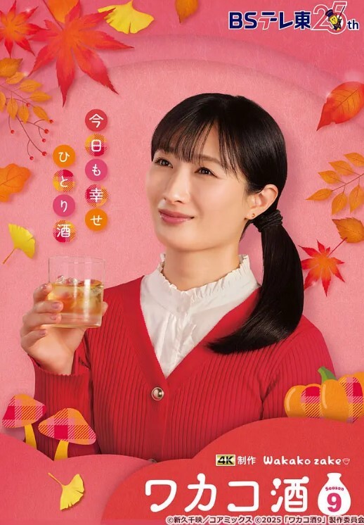 制服极品学妹无毛白虎逼淫词荡语满身给小哥舔弄大鸡巴让小哥舔逼多体位爆草蹂躏 - 91HD视频
