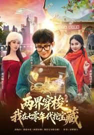 【情深叉喔】电话NTR 欲望空姐 出轨淫妻 边打电话边被情夫操 - 91HD视频