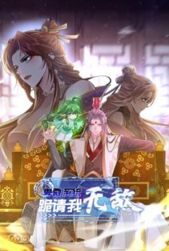 清纯学妹绝对极品中的极品高冷女神被插 - 91HD视频