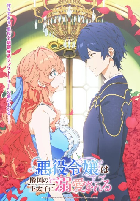 Vivian姐最美Cos淫欲白丝胡桃_阳具抽插浪穴吃屌_爆操后入大长腿女神_尽情玩弄淫奴 - 91HD视频