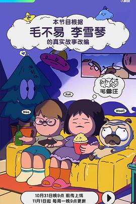 亚州成人影视 - 91HD视频