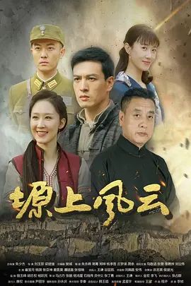 桥本香菜-寂寞人妻出轨日记3 醉酒丈夫面前无套做爱 - 91HD视频