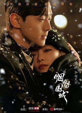 成年人色情网站 - 91HD视频